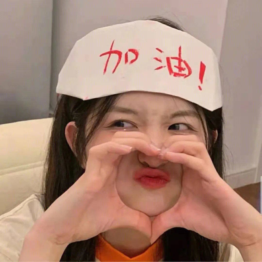 夜阑人未静