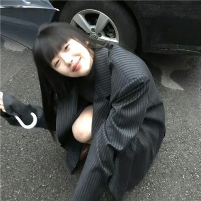 吉祥物
